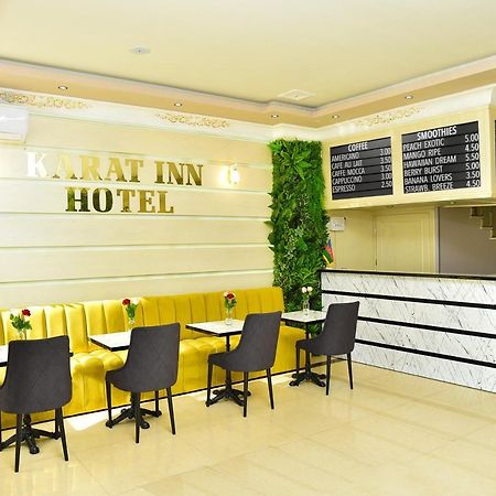 באקו Karat Inn Hotel מראה חיצוני תמונה